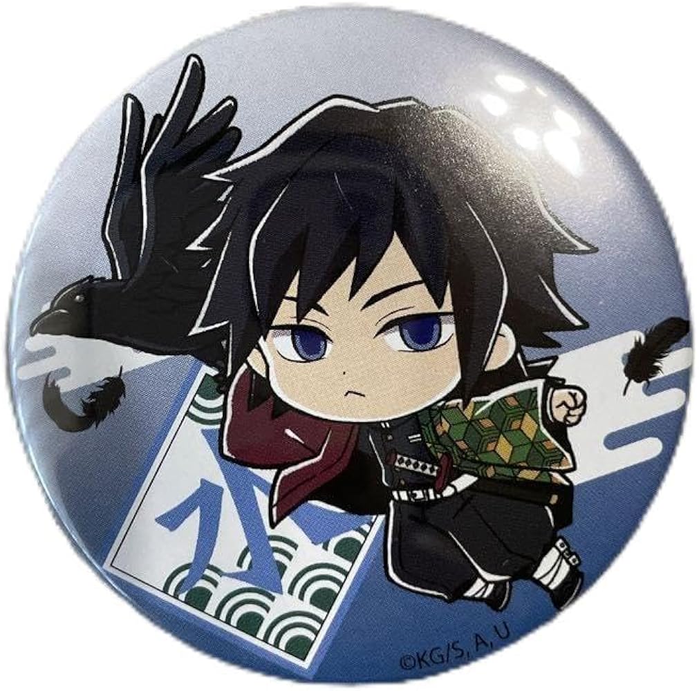 冨岡義勇缶バッジ