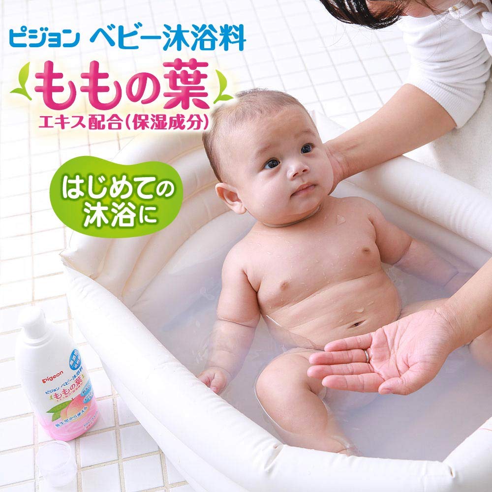 Amazon | ピジョン Pigeon ベビー沐浴料 500ml ももの葉スキンケア