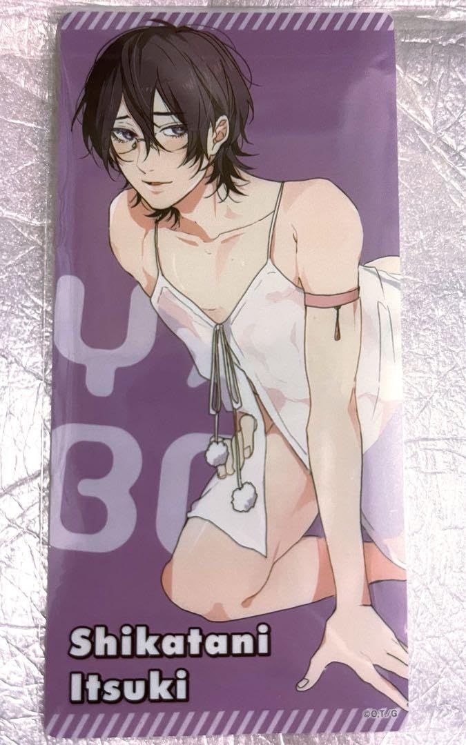 Amazon.co.jp: 鹿谷樹 鹿谷 ヤリ部 ヤリチン︎ビッチ部 ステッカー