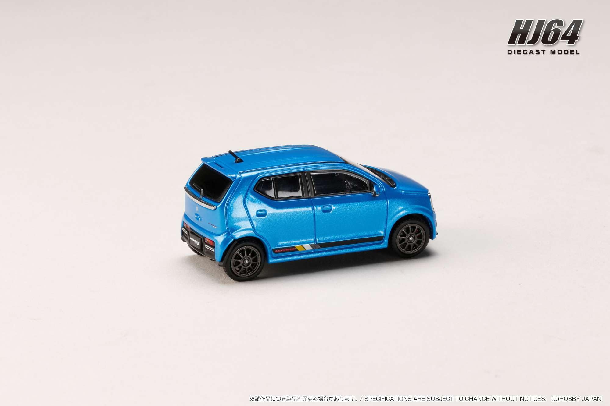 Amazon | ホビージャパン HJ64 1/64 スズキ アルト ワークス (HA36S
