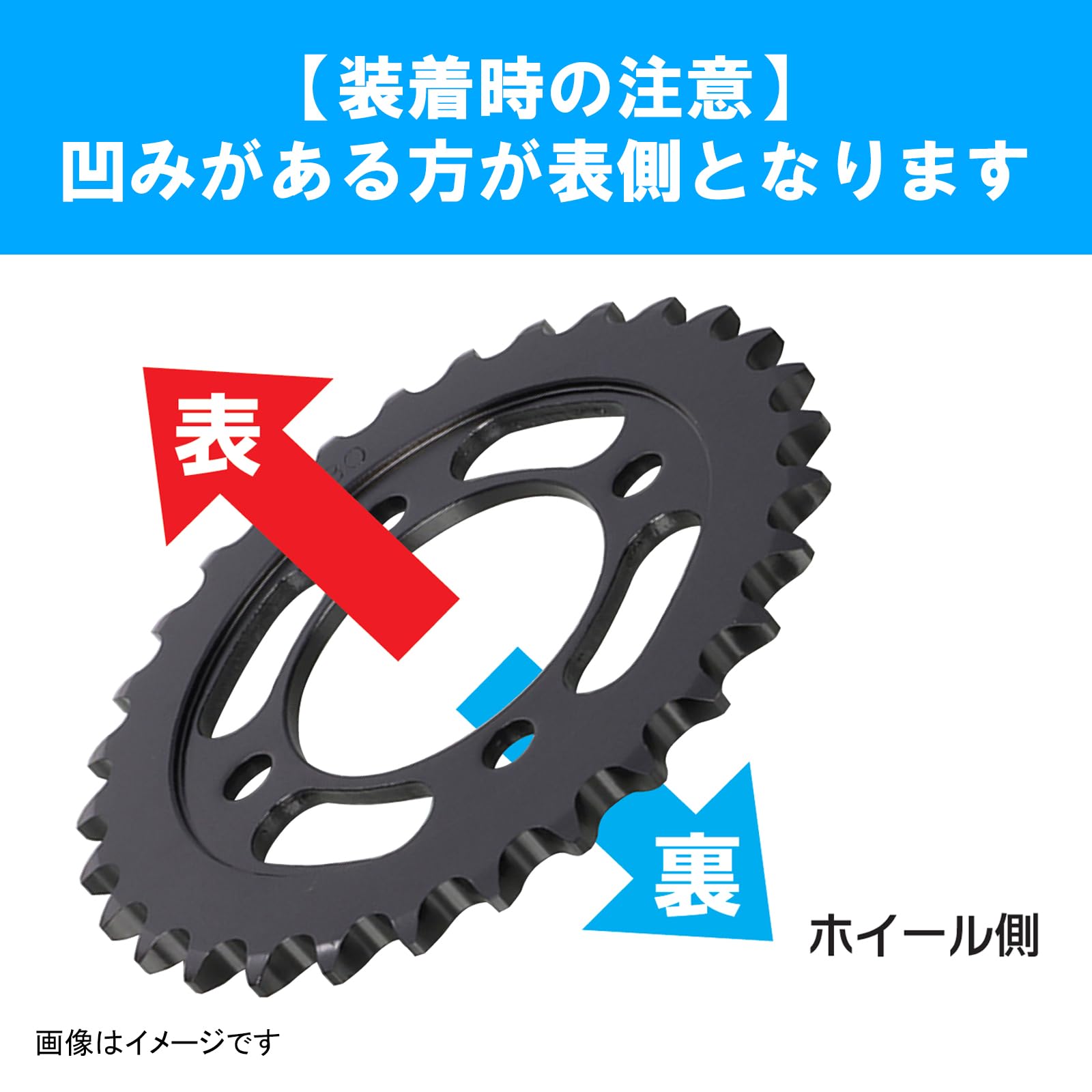 Amazon | キタコ(KITACO) ドリブンスプロケット(40T) スーパーカブ50