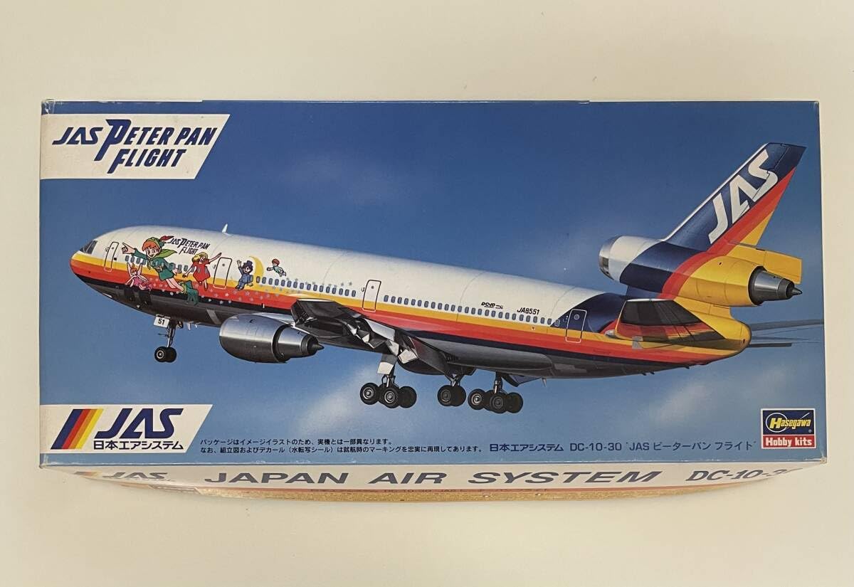 1/200 JAS 日本エアシステムDC10-30 JA8551 ピーターパン B-Models 1