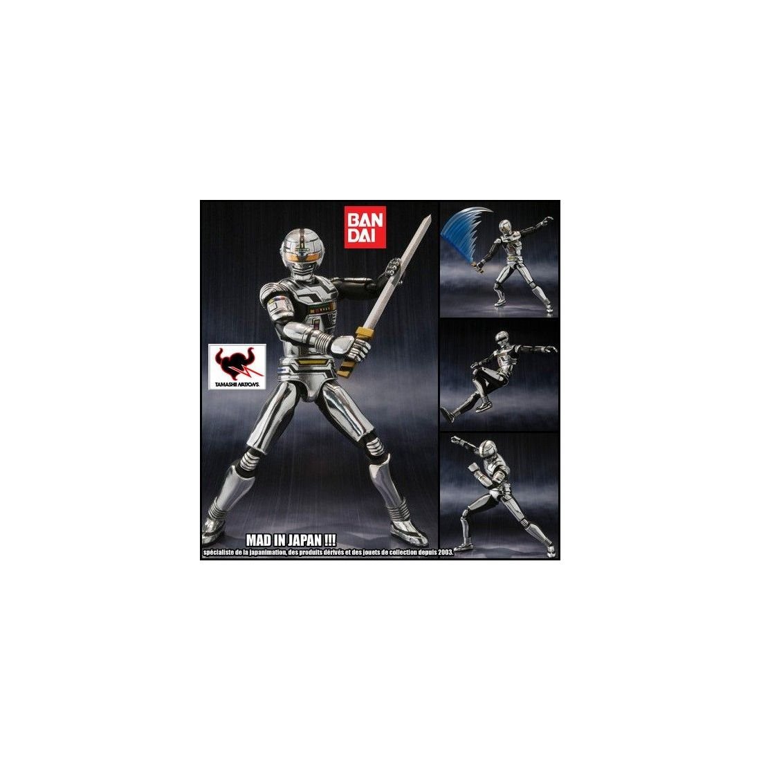 Amazon | S.H.Figuarts ギャバン typeG（SPACE SQUAD Ver