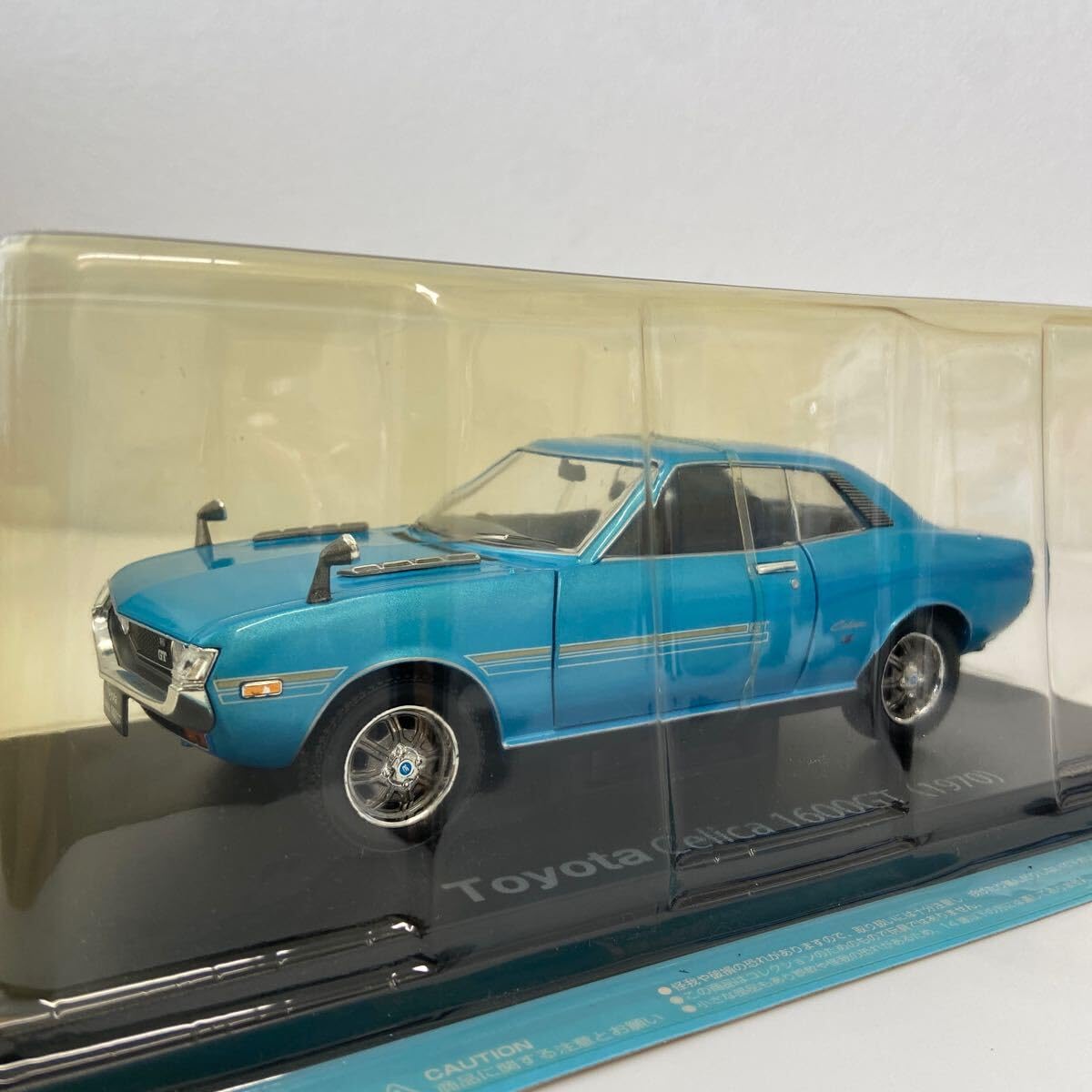Amazon | 国産名車コレクション 1/24#07 ミニカー CELICA 1600GT 1970