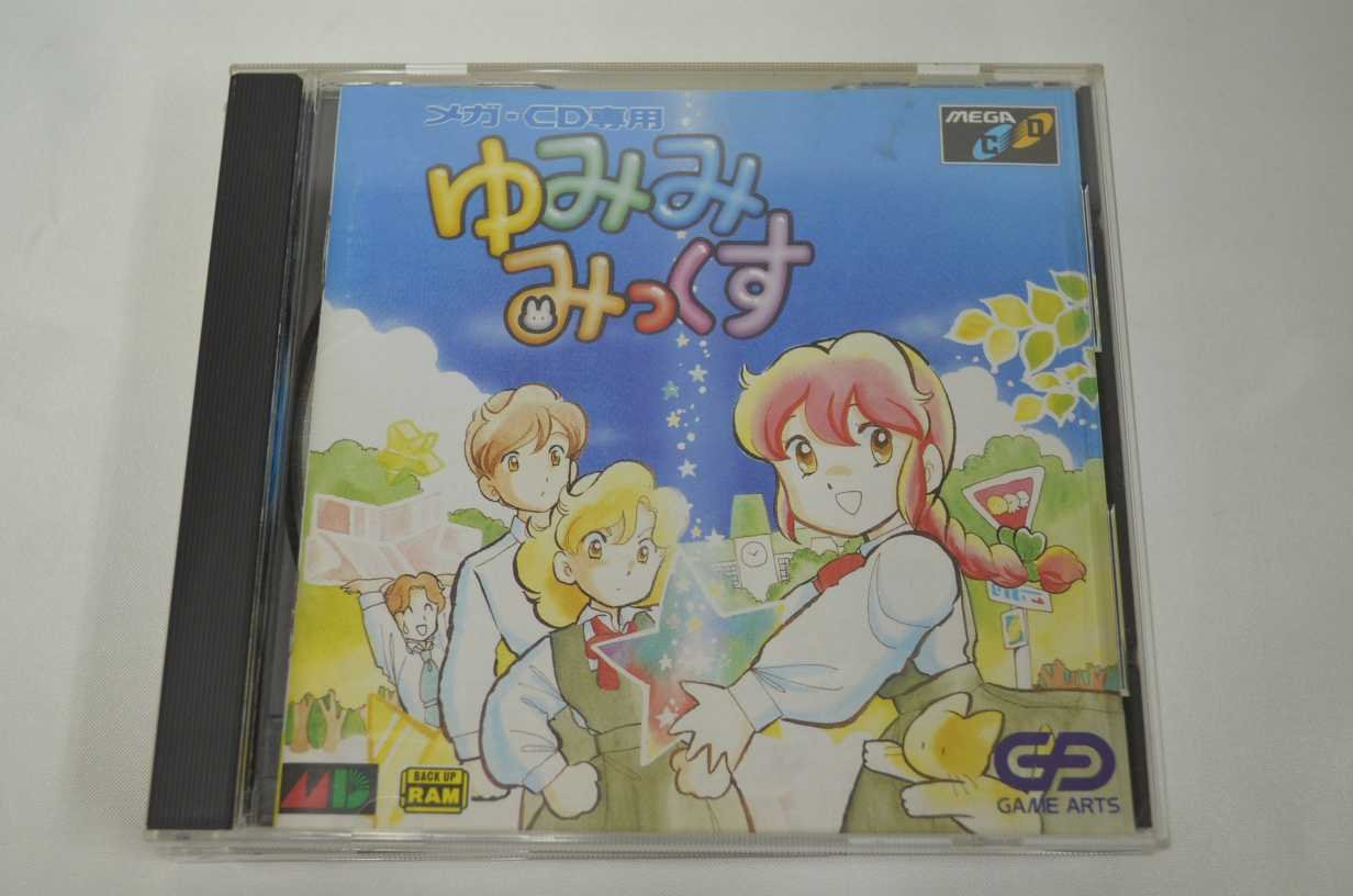 Amazon | ゆみみみっくす MCD 【メガドライブ】 | メガドライブ