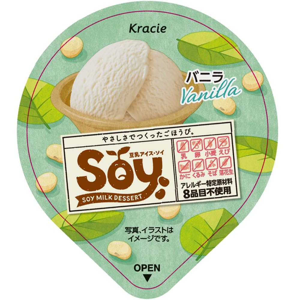 Amazon.co.jp: [アイス] クラシエ Soy バニラ 105ml×6個 : 食品・飲料