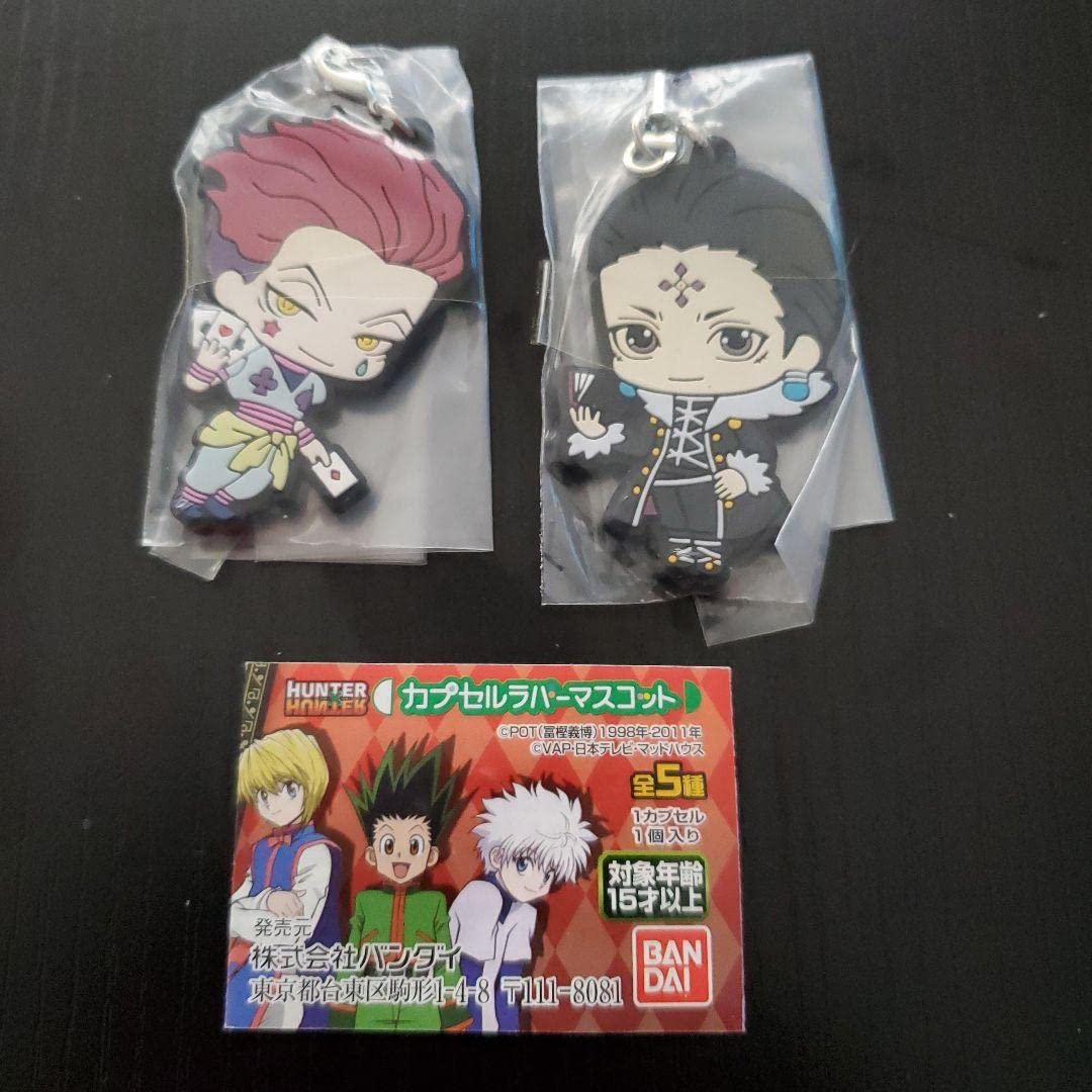 Amazon.co.jp: HUNTER×HUNTER ヒソカ クロロ カプセルラバーマスコット