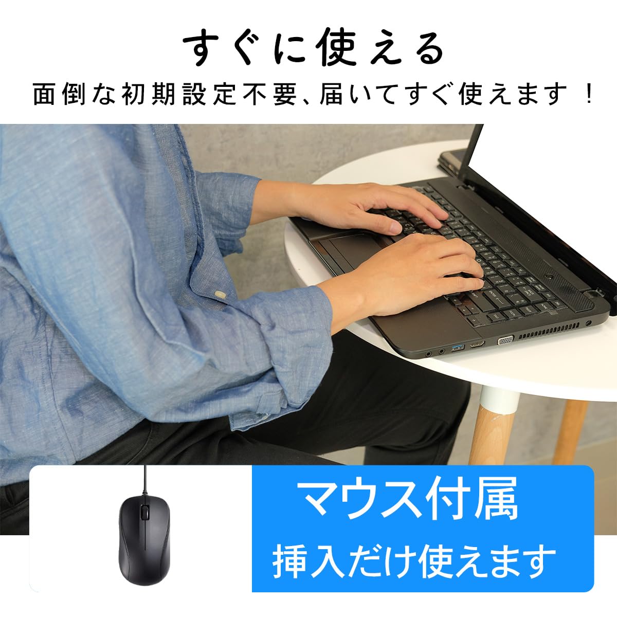 Amazon.co.jp: 【整備済み品】富士通 ノートパソコン LIFEBOOK A