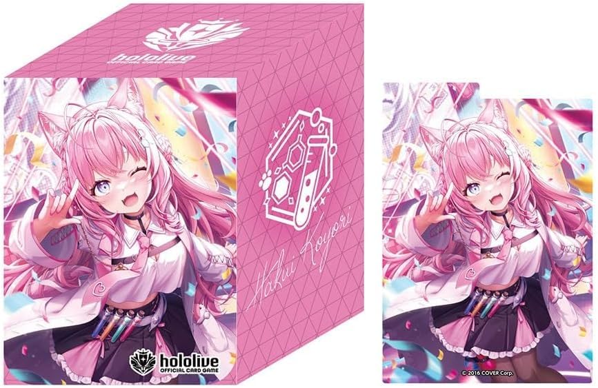 Amazon.co.jp: hololive OFFICIAL CARD GAME オフィシャルホロカケース