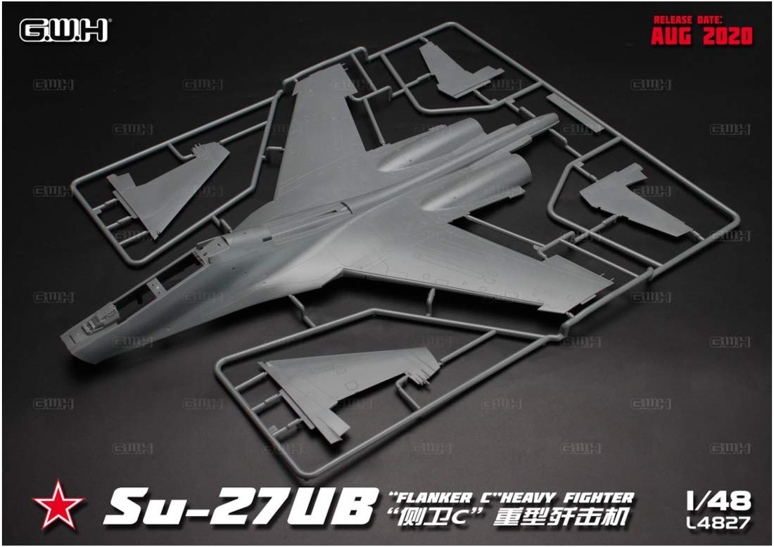 Amazon | グレートウォールホビー 1/48 Su-27UB フランカーC