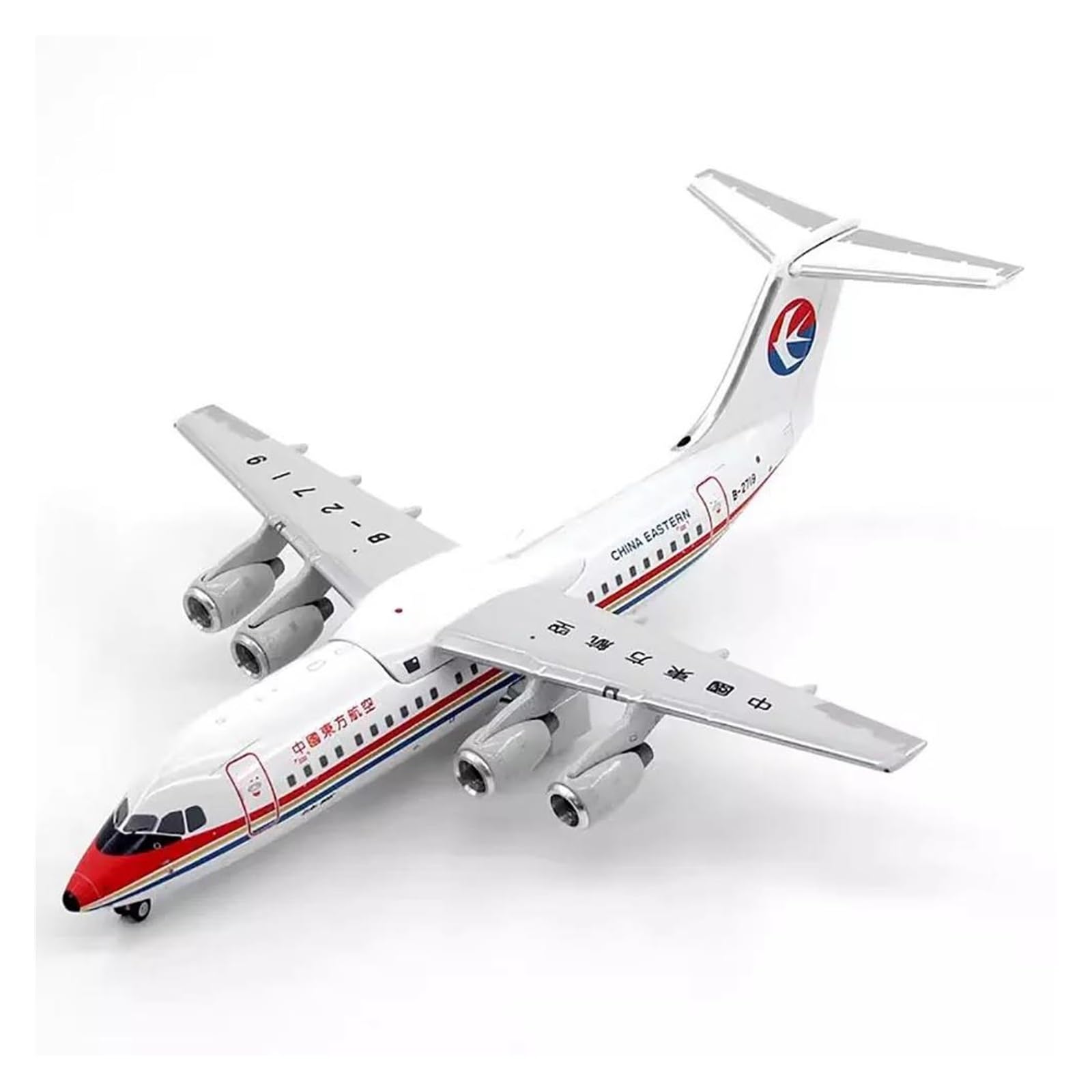 Amazon.co.jp: 航空機 中国東方航空 BAE-146-300 B-2719 完成合金