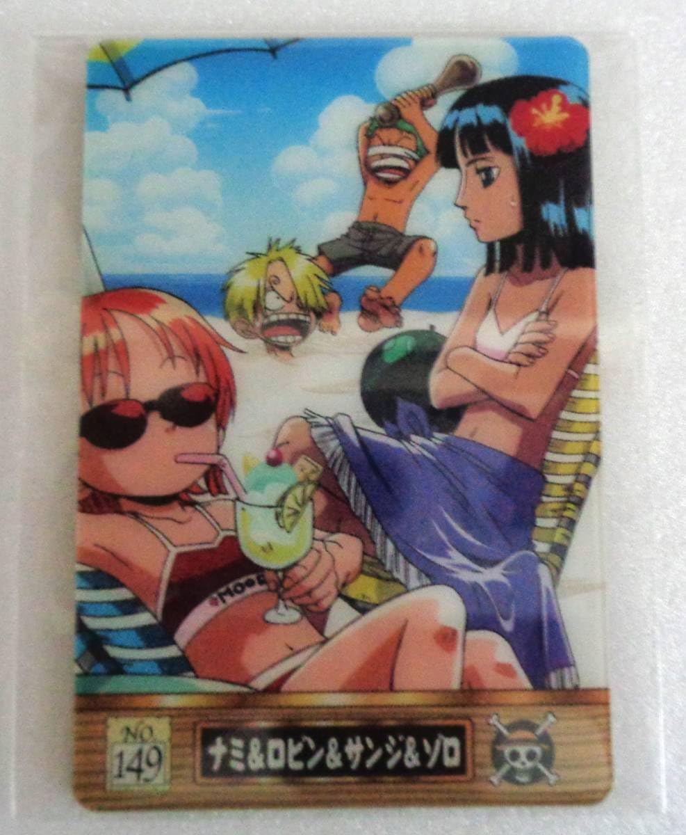 Amazon.co.jp: ONEPIECE ワンピース グミカード NO.149 ナミ＆ロビン
