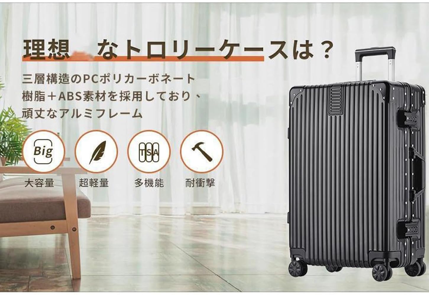 Amazon | [MaiMeng] スーツケース 機内持ち込み アルミフレーム