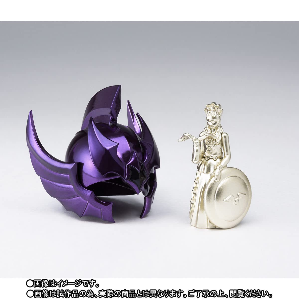 Amazon.co.jp: バンダイ(BANDAI) 聖闘士聖衣神話EX アリエスシオン