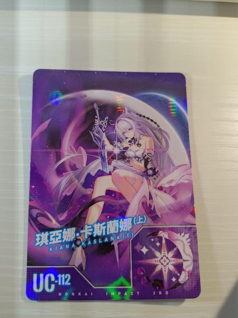 崩壊3rd miHoYo 交通 ICカードセットキアナカスラナ 联动限定 絶版