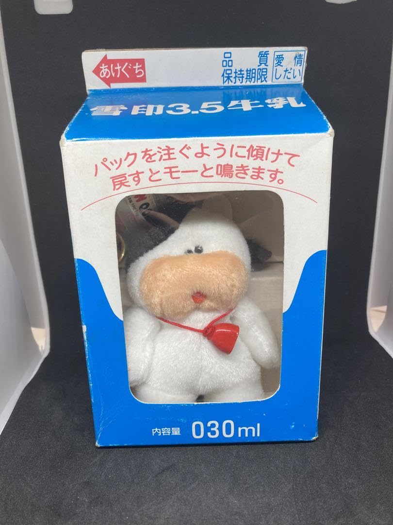 Amazon.co.jp: オオイケ モーモー 牛 ぬいぐるみマスコット レトロ