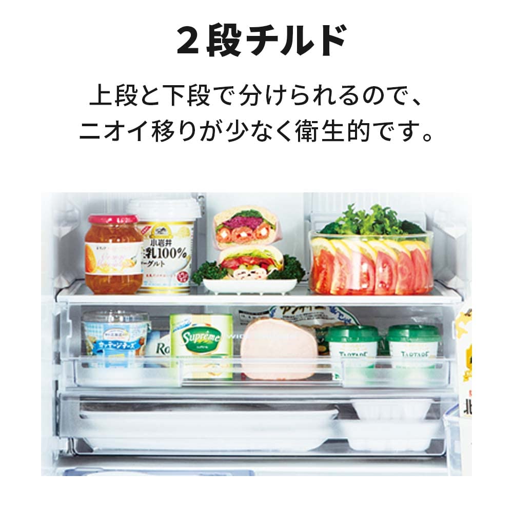 Amazon.co.jp: 三菱電機 野菜室が真ん中のコンパクト3ドア冷蔵庫 MR