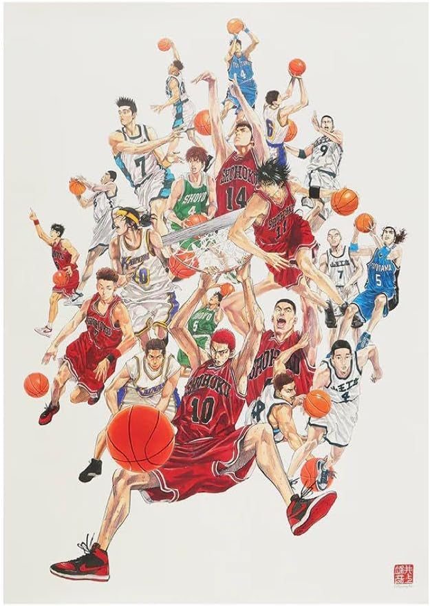 Amazon.co.jp: SLAM DUNK スラムダンク ポスター (集英社オフィシャル