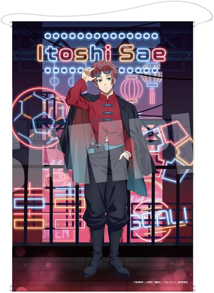 Amazon.co.jp: TVアニメ『ブルーロック』 [糸師 冴] B2タペストリー