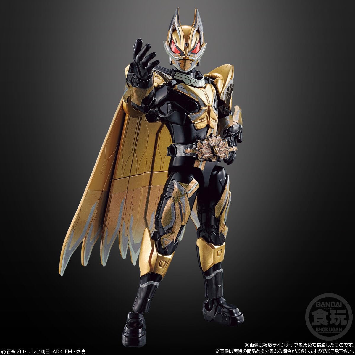 Amazon | 【4種アソートセット】装動 仮面ライダーガッチャード→6
