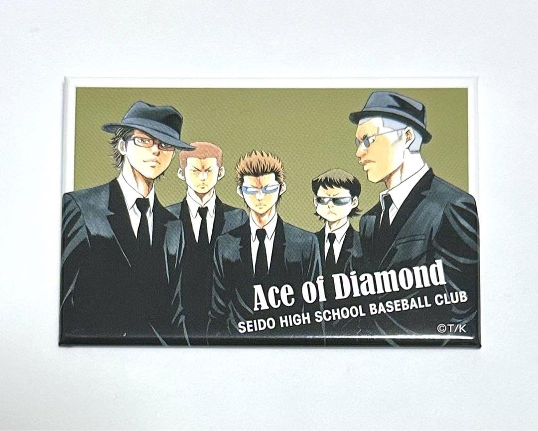 Amazon.co.jp: ダイヤのA スクエア缶バッジ 青道高校 3年生 マフィア