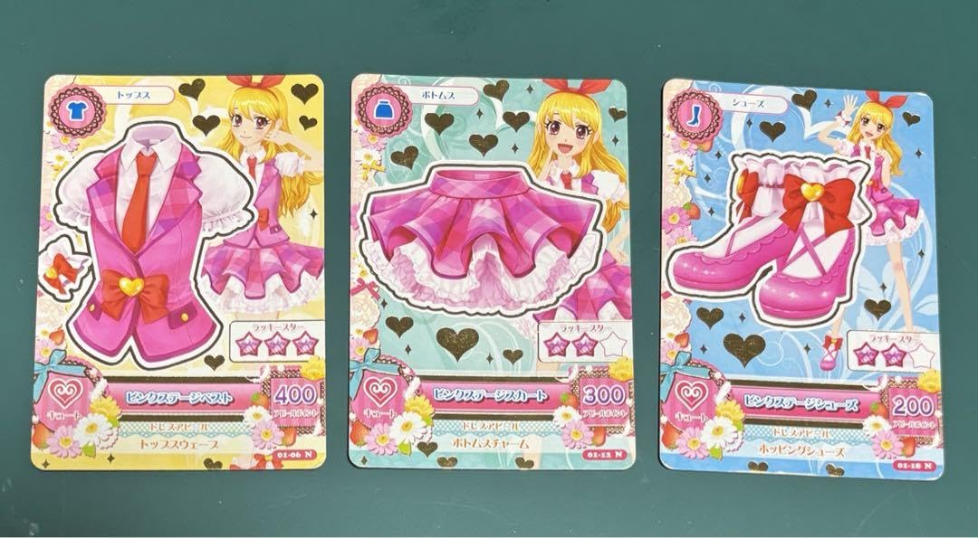 Amazon.co.jp: 星宮いちご アイカツ カード : おもちゃ