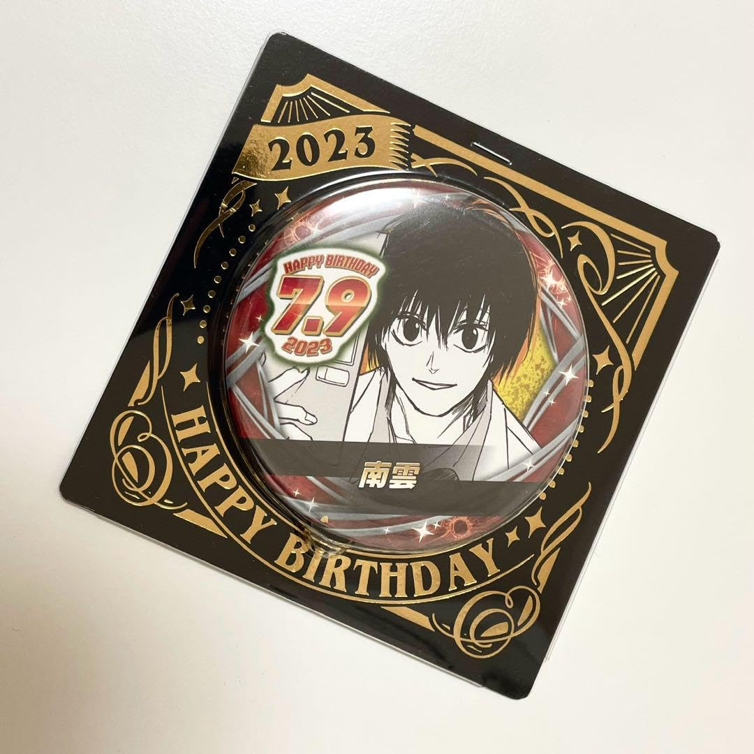 Amazon.co.jp: SAKAMOTO DAYS サカモトデイズ サカデイ 南雲