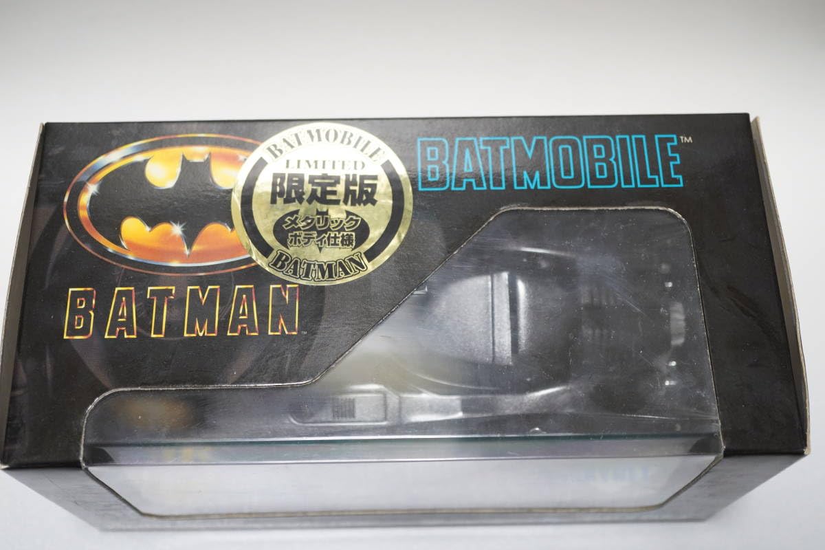 Amazon.co.jp: KYOSHO Mini-Z ボディ バットモービル 限定版