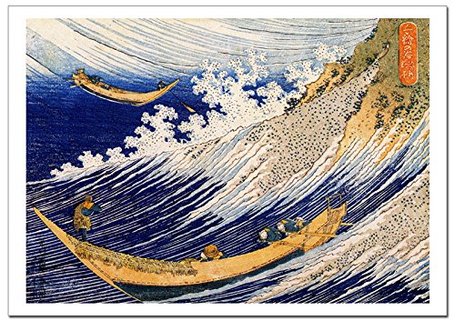 Amazon.co.jp: 世界の名画・葛飾北斎 千恵の海 総州銚子(そうしゅう