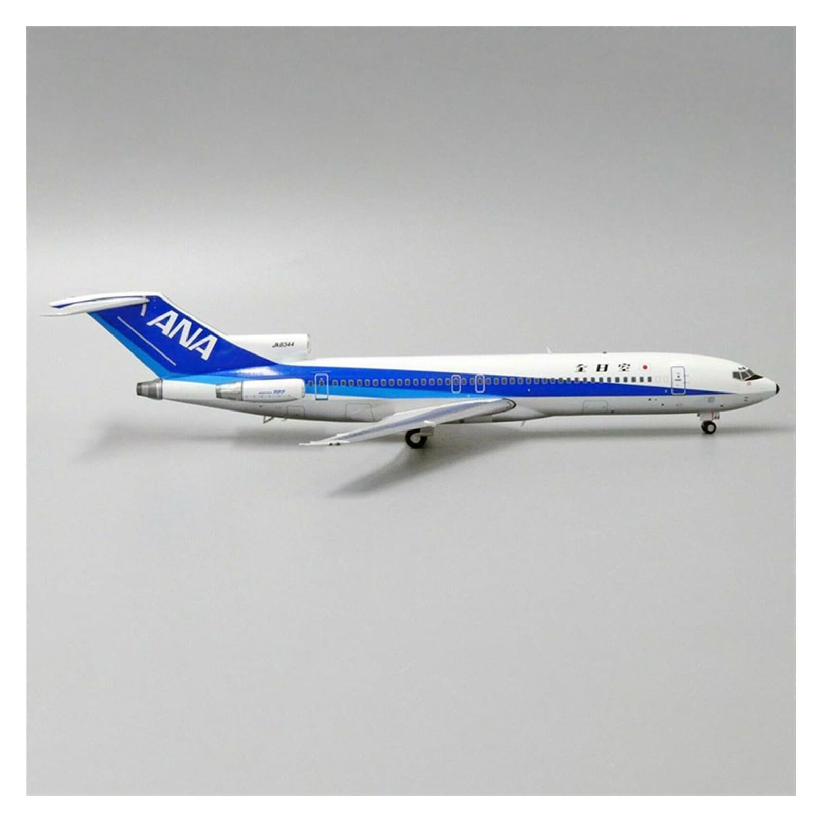 Amazon.co.jp: 1/200 スケール B727-200 ANA JA8344 1:200 EW2722001