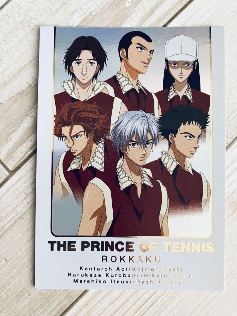 Amazon.co.jp: テニスの王子様 トレカ 六角中 : ホビー