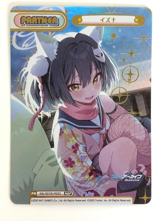 保冷 ♯Kvi25IZ はらぺこあおむしイヤホンジャックマスコット全5種