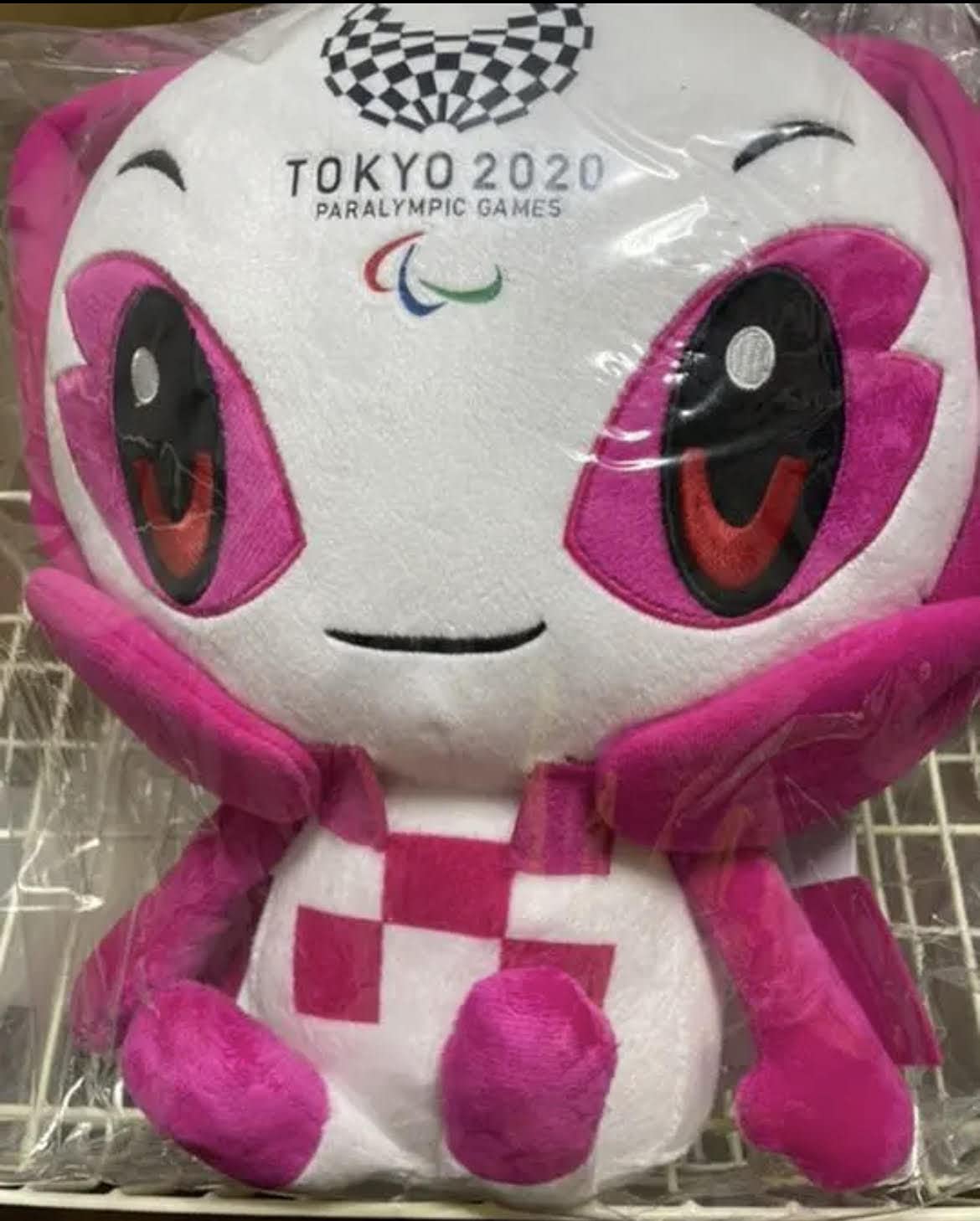 Amazon.co.jp: 東京2020 オリンピック マスコット ぬいぐるみ 公式