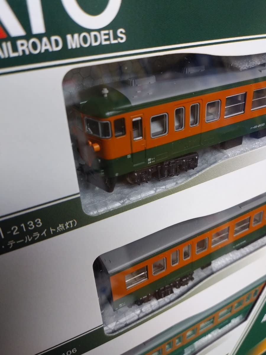 Amazon | NゲージKATOカトー113系湘南電車4両セット | 鉄道模型 通販