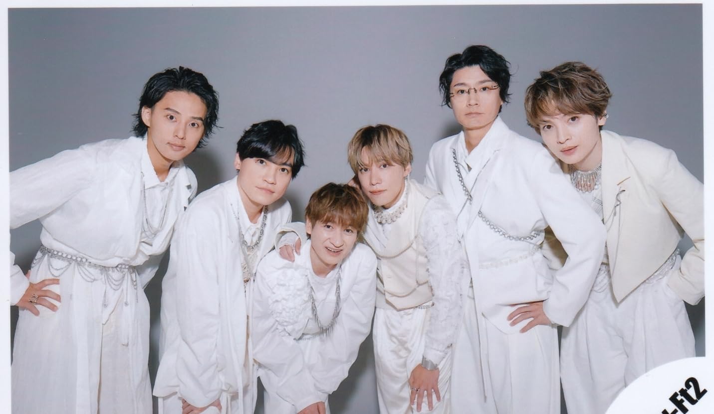 Amazon.co.jp: Kis-My-Ft2 公式生写真 （集合写真）KIA00453 : おもちゃ