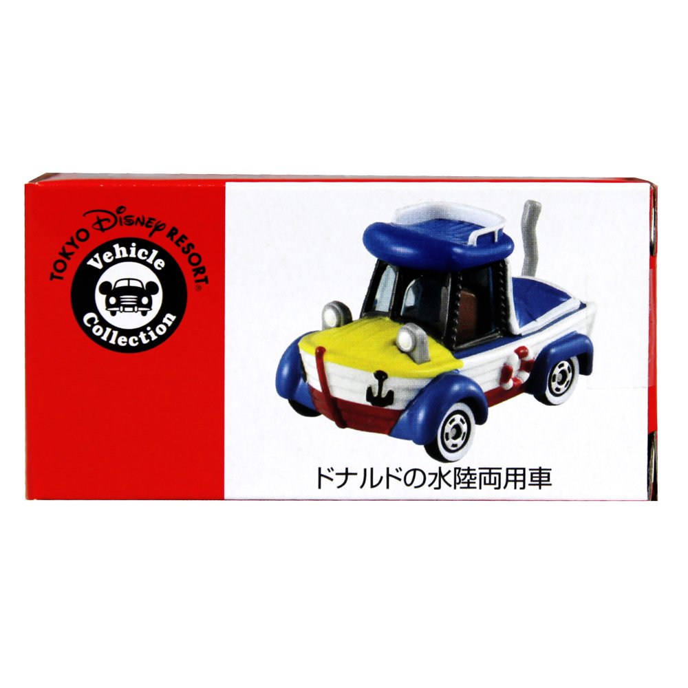 Amazon | TDR トミカ ( ドナルドの水陸両用車 ) ドナルド ダック
