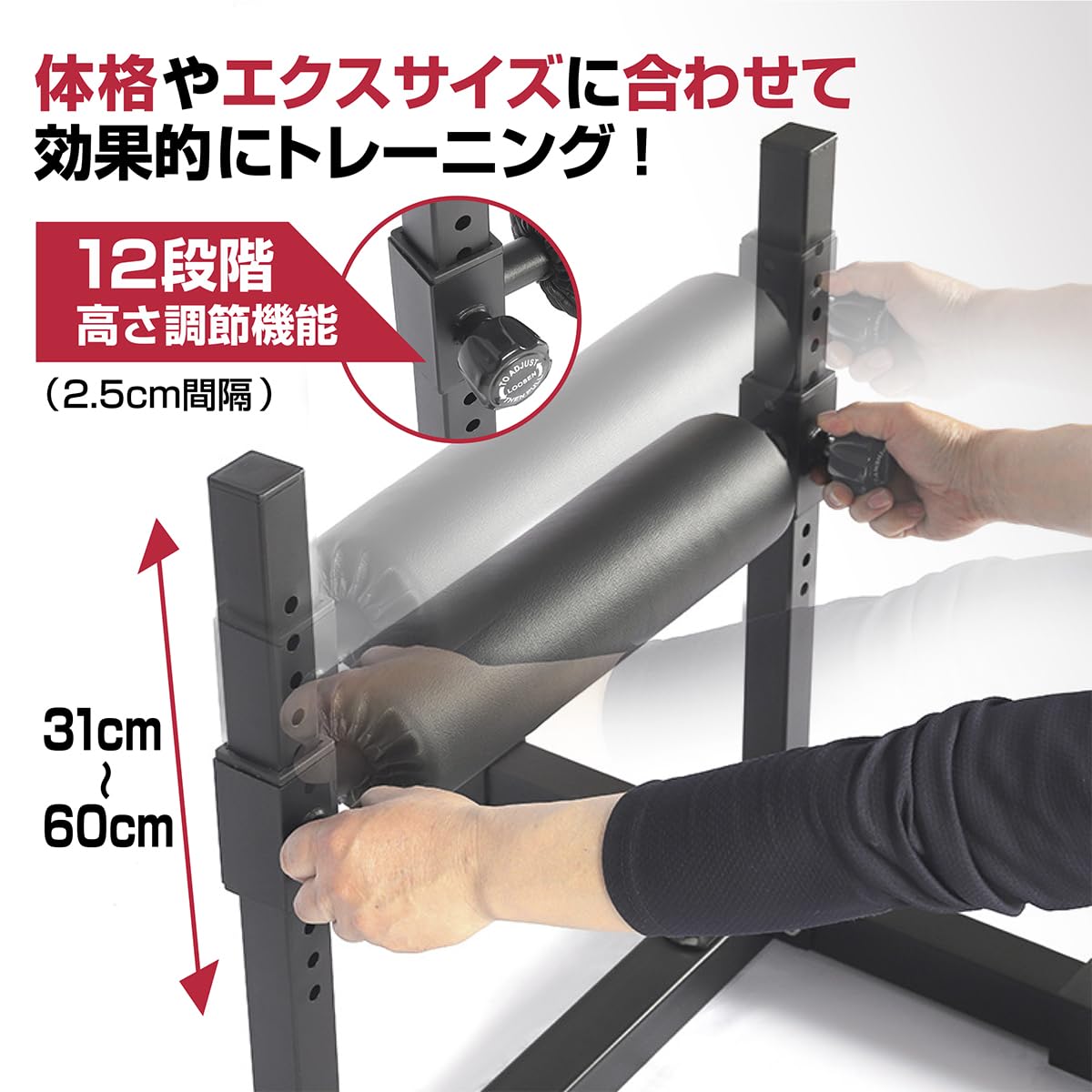 Amazon | MIKISHO スクワットマシン スクワット ブルガリアン