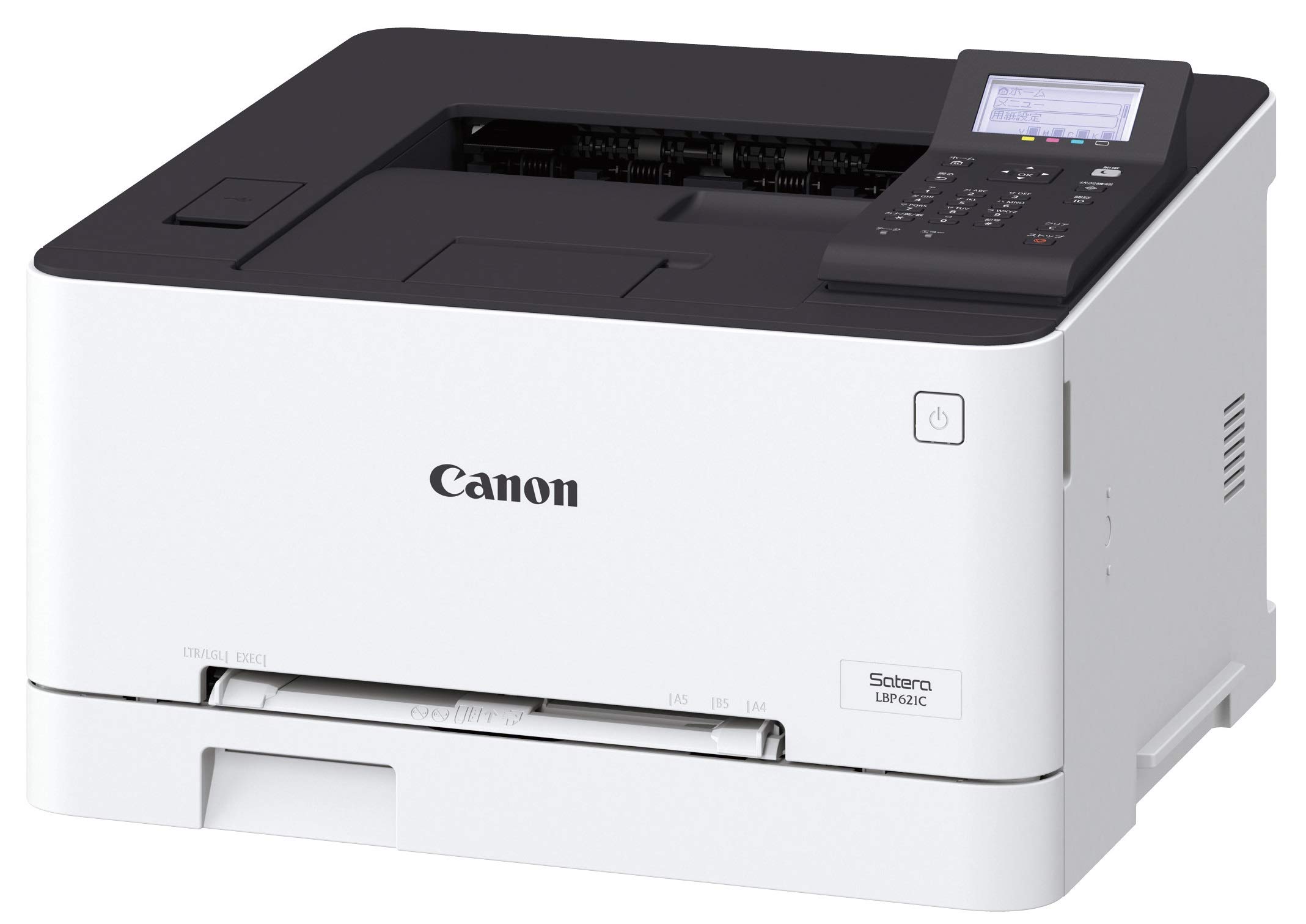 Amazon.co.jp: Canon Satera LBP621C A4 Color Laser Printer : Computers