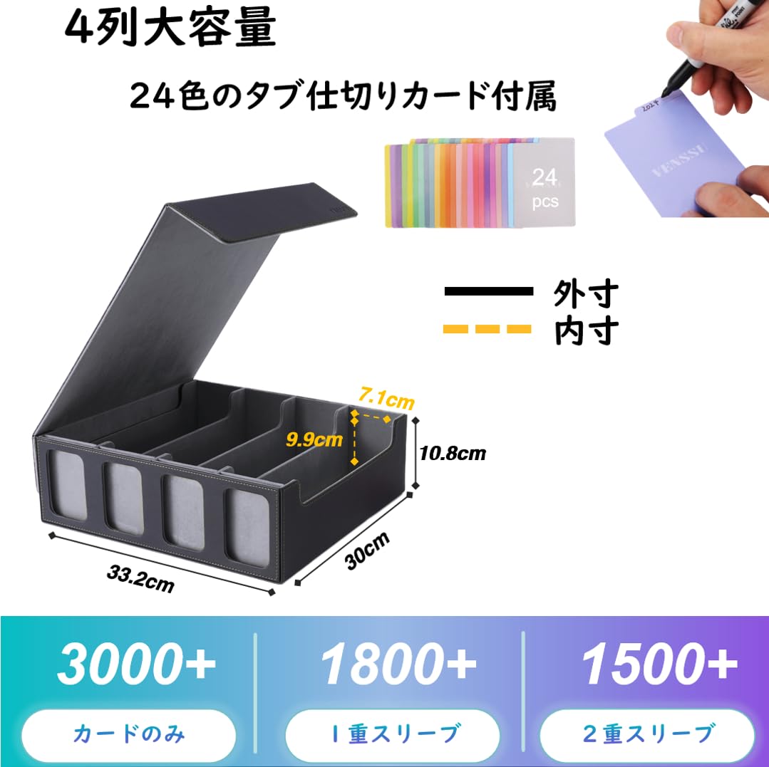 Amazon.co.jp: デッキケース トレカケース カードケース ストレージ