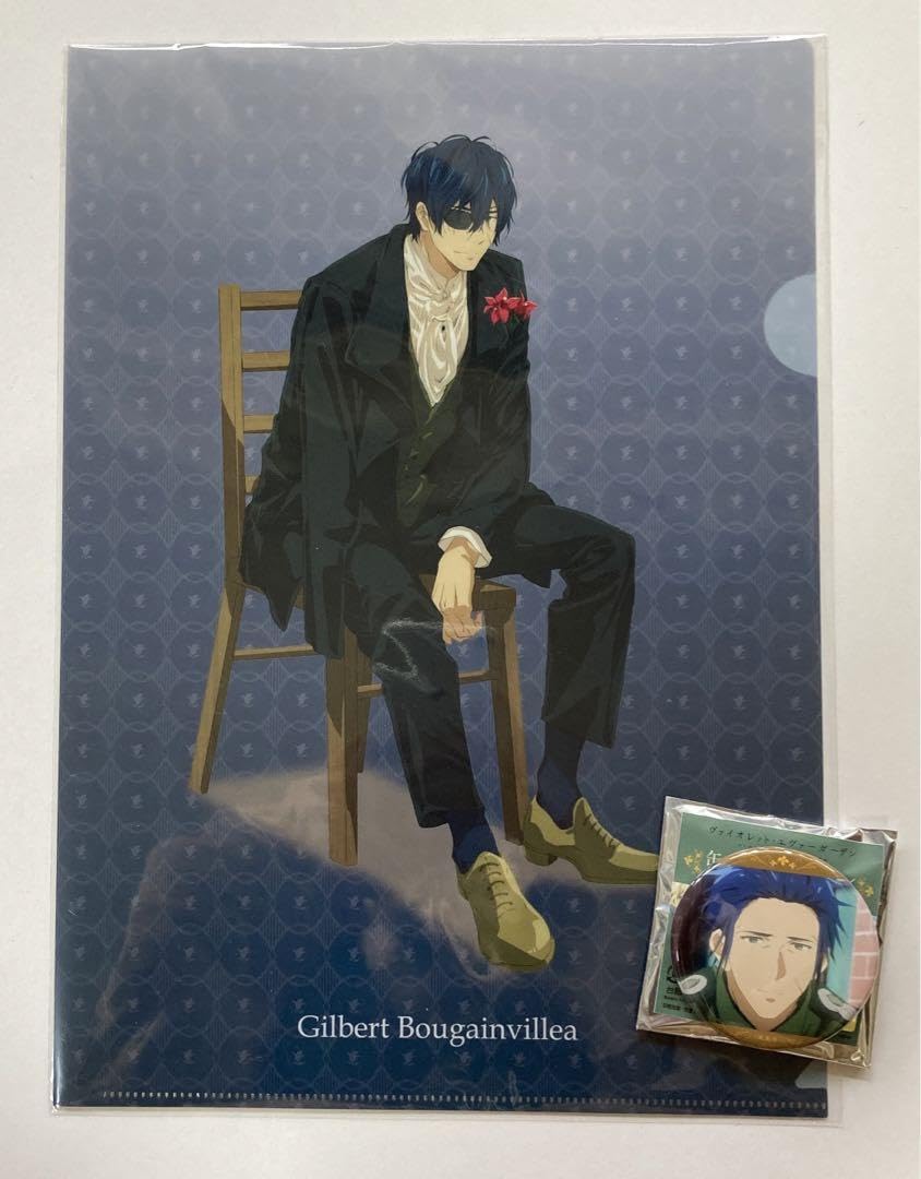 Amazon.co.jp: ヴァイオレットエヴァーガーデン 比叡 クリアファイル