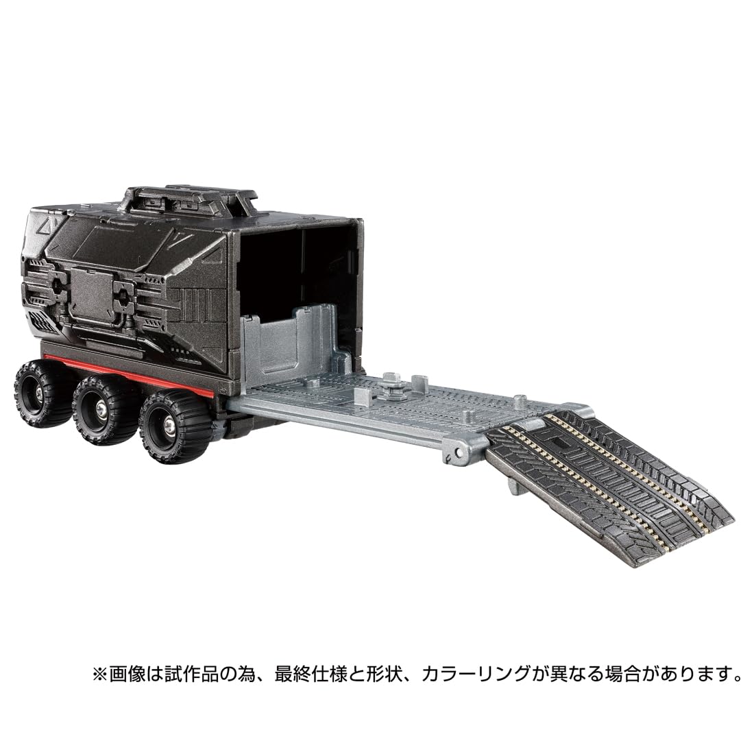 Amazon | タカラトミー(TAKARA TOMY) ダイアクロン ＜D＞ビークルズ