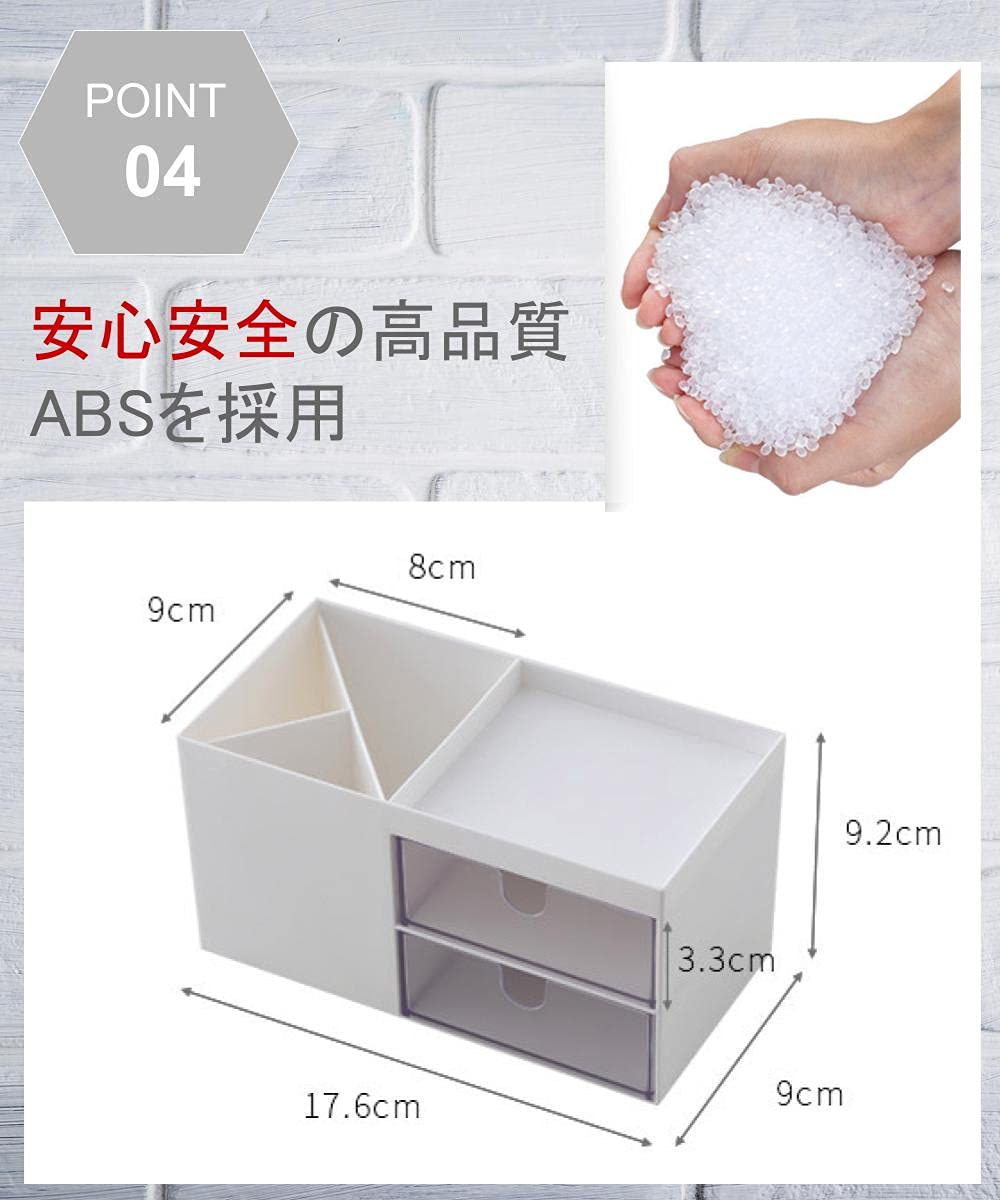 Amazon.co.jp: Chocople 小物入れ ペン立て ペンスタンド 収納 卓上