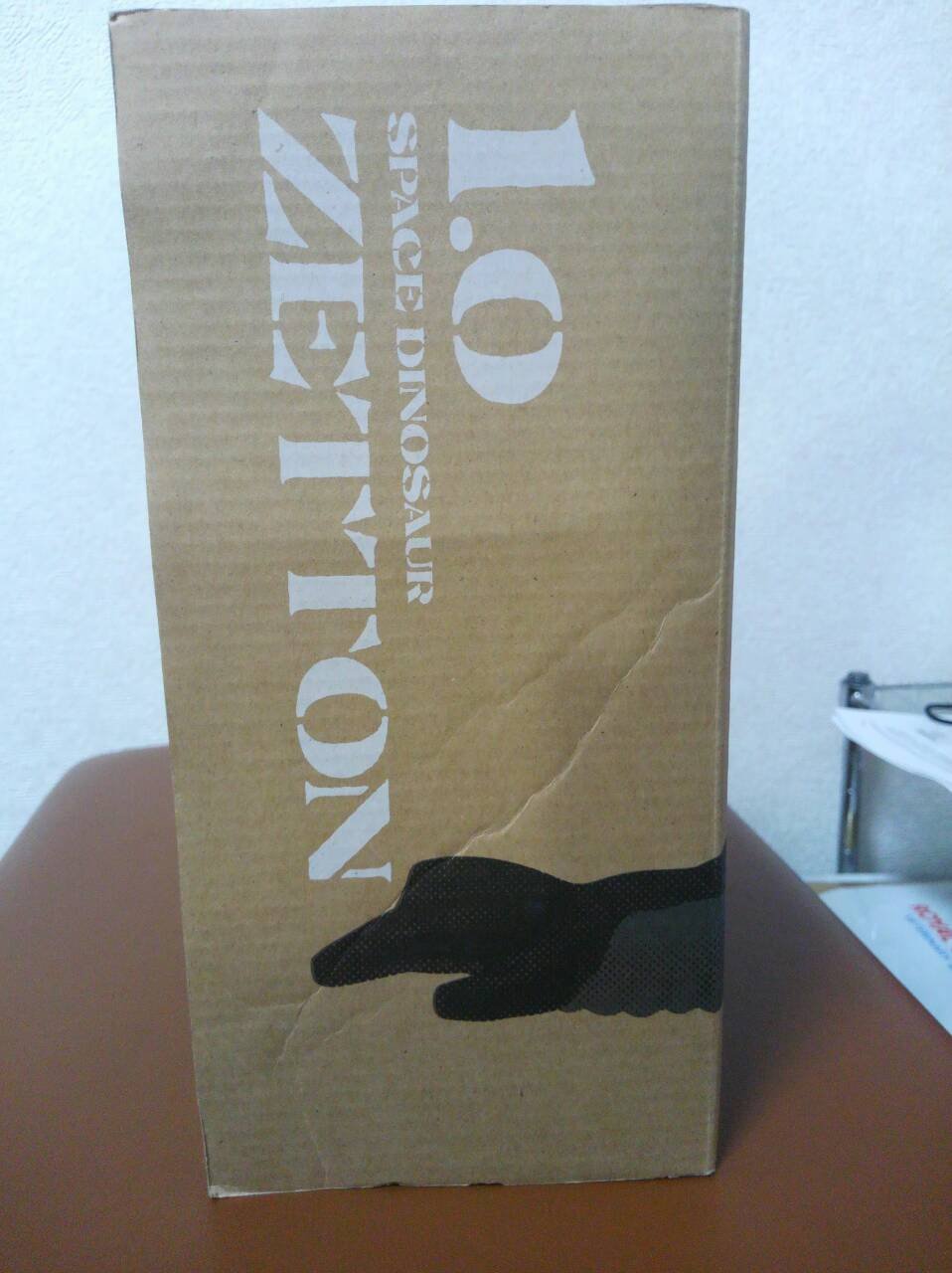 Amazon | TAMASHII NATIONS ソフビ魂 怪獣標本1.0 ゼットン | ベルト