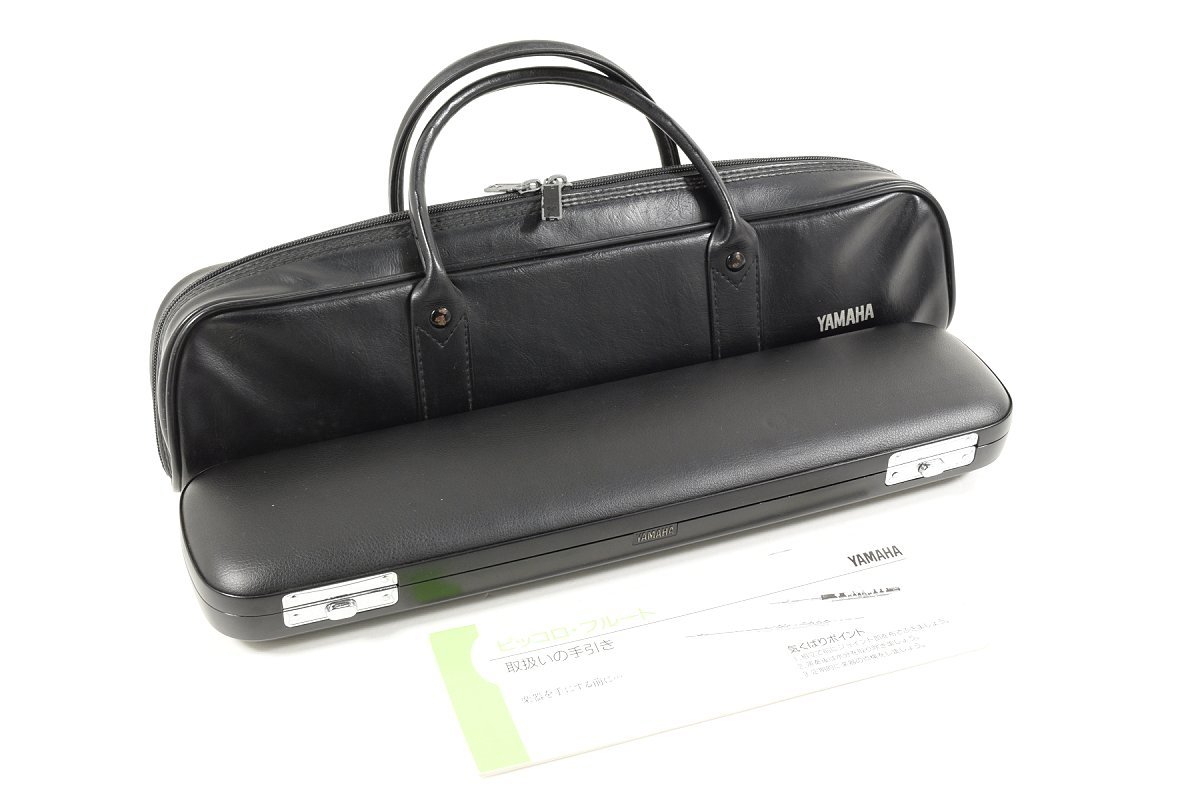 Amazon | YAMAHA / YFL-211SII 日本製 ヤマハ フルート YFL211SⅡ