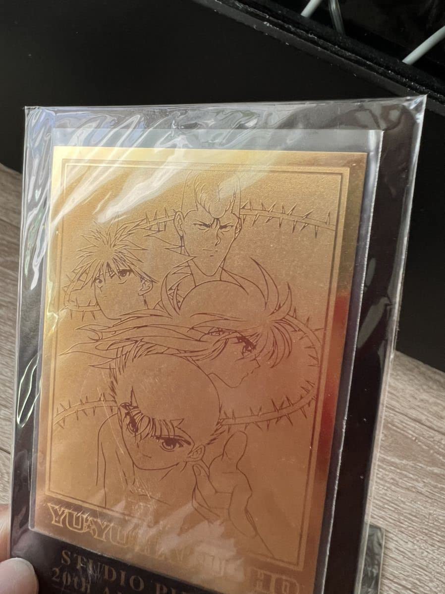 Amazon.co.jp: 幽遊白書 ゴールドカード 22k gold card スタジオぴえろ