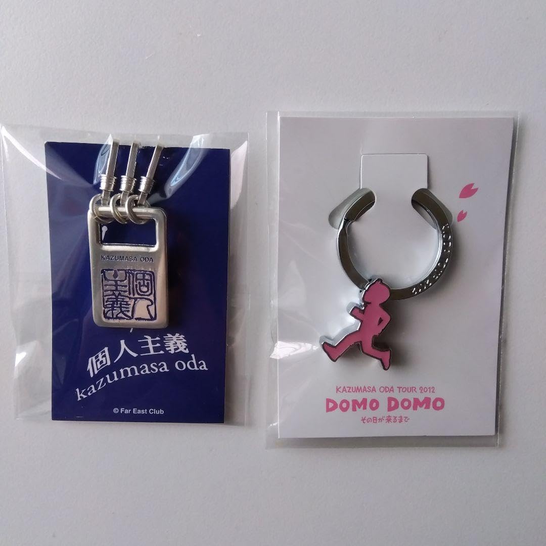 Amazon.co.jp: 小田和正 キーホルダー 2000年ツアー 20012年ツアー