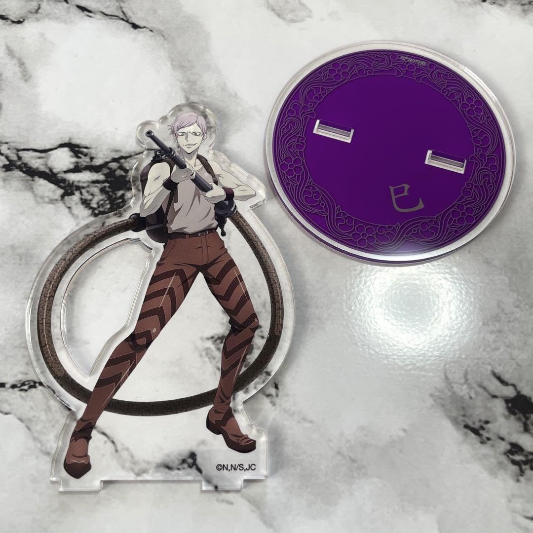 Amazon.co.jp: 十二大戦 積田剛保 巳 断罪兄弟 アクスタ アクリル