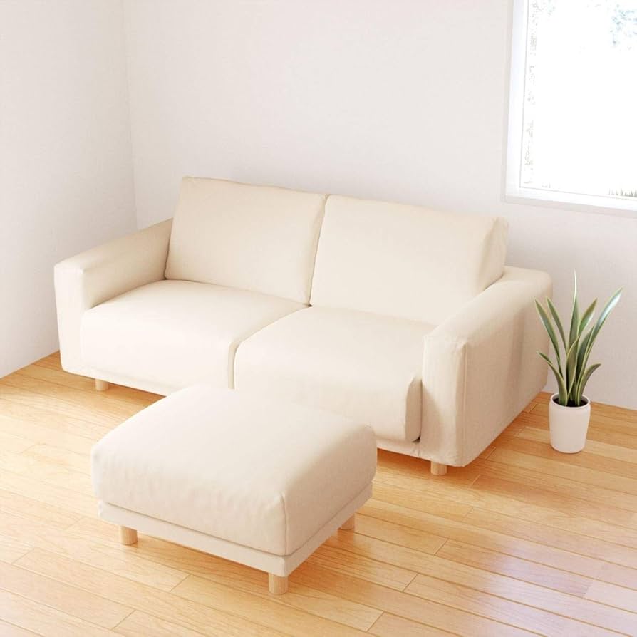 Amazon.co.jp: 無印良品 ソファ用オットマン(カバー、脚別売) ウレタン