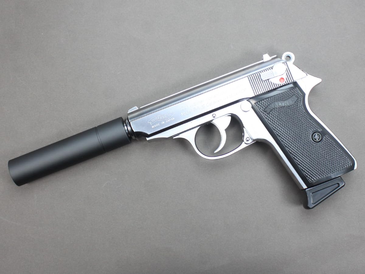 Amazon.co.jp: サイドアームズカスタム マルゼン ガスブローバックPPK