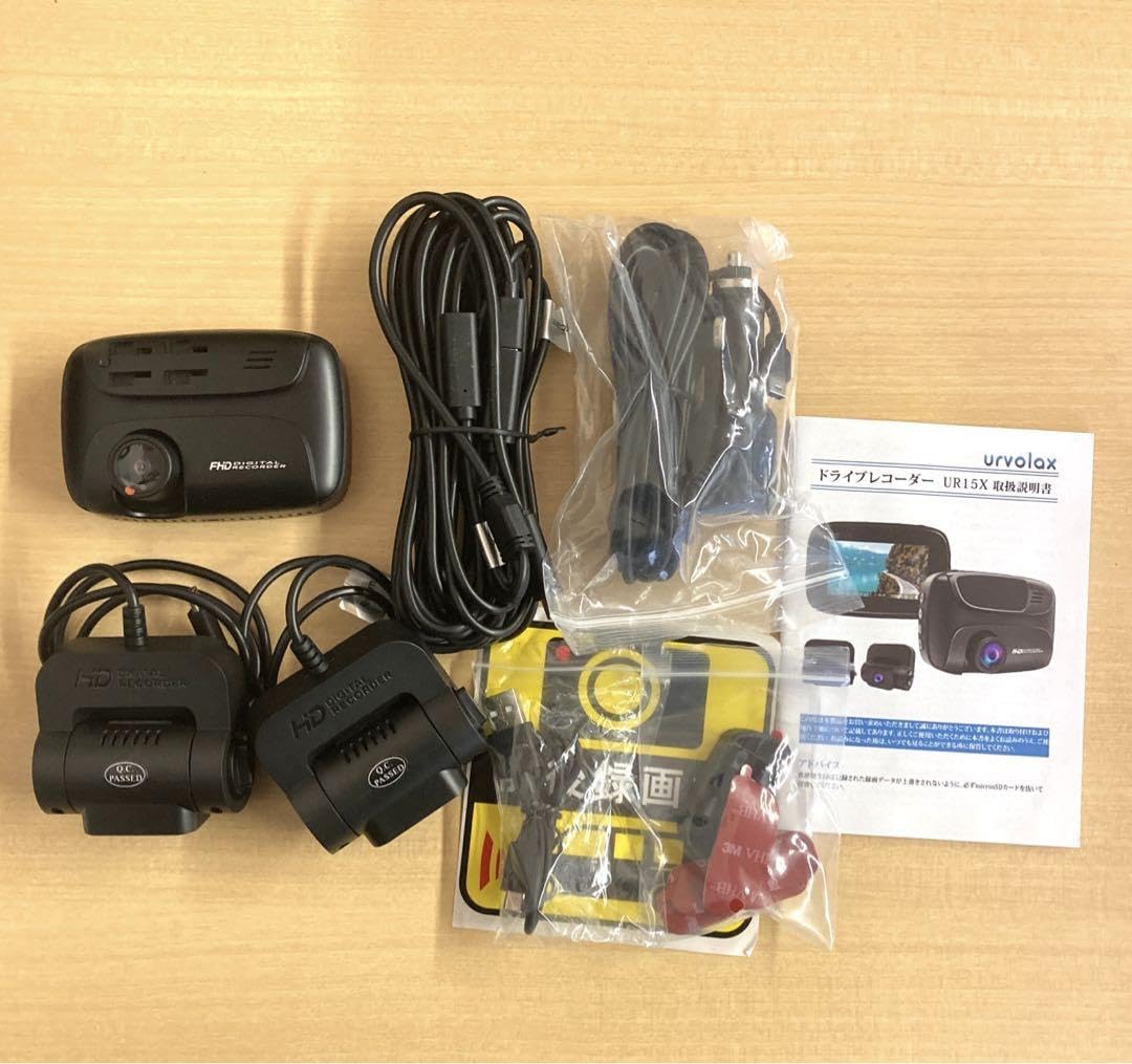 Amazon.co.jp: URVOLAX ドライブレコーダー 3カメラ 前後カメラ車内360